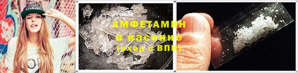 прущий лед Арсеньев