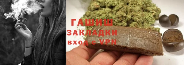 прущий лед Арсеньев