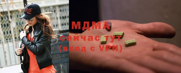 прущий лед Арсеньев