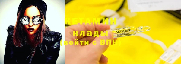 хмурый Нягань