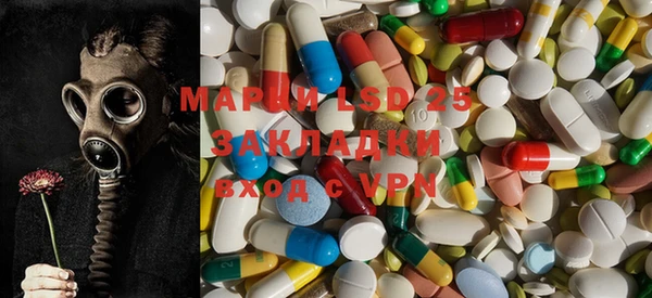 гашишное масло Няндома