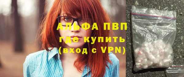 хмурый Нягань