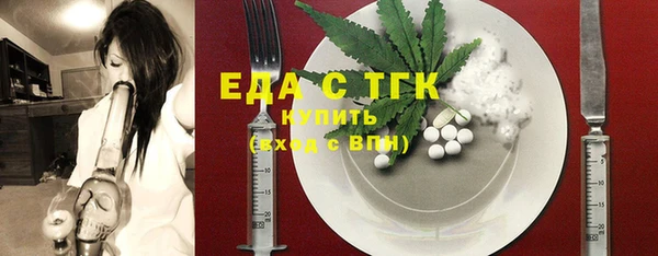 прущий лед Арсеньев