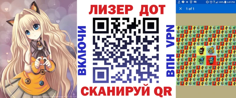 кракен зеркало Сатка Марки NBOMe 1,8мг купить сайты