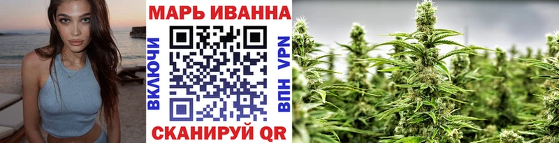 Бошки Шишки Bruce Banner Сатка